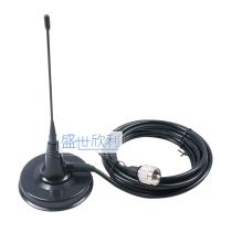 Car Bench Custom Suction Cups Association Suction Cups of suction cups 800MHZ Dedicated antenna suction cups