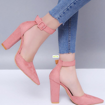 Ladies Big size 41 42 43 wedding shoe Women high heels pumps