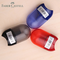 FABER-CASTELL Hui Bojia 1835 pencil sharpener pencil sharpener pen sharpener single hole