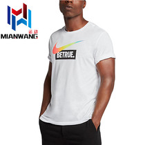 Cool moving city NIKE SPORTSWEAR BETRUE rainbow men short sleeve T-shirt AJ3322-100