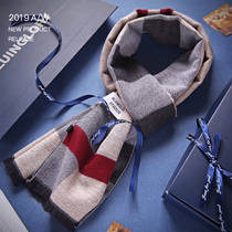 High-end cashmere scarf mens winter Korean version of Joker simple couple warm scarf gift box birthday gift tide card