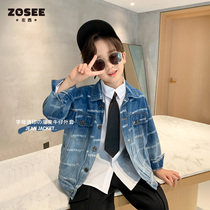 Left West boy denim coat autumn childrens gradient casual top childrens fried street childrens clothing 2021 New Tide