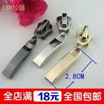 Plated Bright Silver 5 Bridge Shaped Resin Metal Nylon Zipper Head Zip Code Fitting Sleeve Pull Head Pull-Lock Shoes Cap Dress