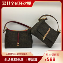 Fion Fei Anne Womens Bag Shoulder Hand bag Bag FAAFIRH002BRNCMLZZ BRNWINZZ