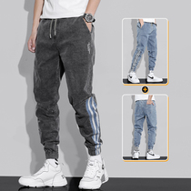 2022 New Jeans Men Loose Tooling Hallen Summer Thin three bars Beam Sport Casual Long Pants