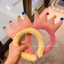  Net red lamb hair face wash hairband female wild out hairband headband Korean sweet crown headdress hairpin ins