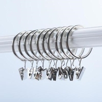 Curtain curtain curtain small clip with loop hanging Y hook buckle old fashioned c stainless steel curtain loop with clip