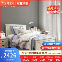 Youfan Art UvanTeen Pastoral Childrens Room Bed All Solid Wood Boys and Girls Single 1 5m Environmentally Friendly Retro-E