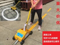 Spray paint parking space line artifact Self-painting ground hand tools High temperature waterproof paint wear-resistant multi-function