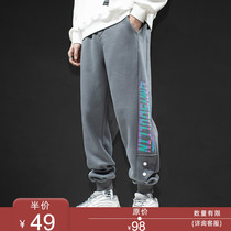 Chao block winter Tide brand plus velvet thick warm pants mens trend reflective letter casual bunch foot sports trousers