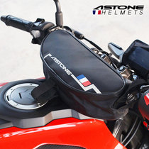 French stone motorcycle Knight running bag car front bag cycling bag travel bag