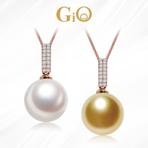 GiO jewelry Nanyang sea water Gold pearl necklace thick golden natural diamond 18k golden Australian white pearl pendant single
