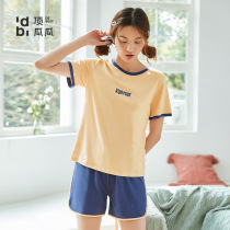 Top Guagua Xinjiang cotton pajamas womens summer pure cotton short-sleeved night dress student two-piece suit thin home clothes 2021 new