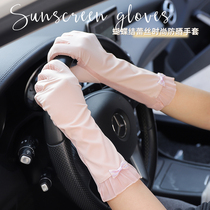 Summer sunscreen gloves womens summer extended anti-ultraviolet driving breathable Korean version of riding lace non-slip ultra-thin elastic