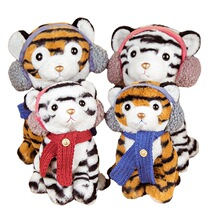 Tiger Year Mascot Emulation Scarf Ear Hood Tiger Plush Paparazzi Children Birthday wedding Grape Machine Customized