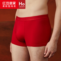 Red bean mens big red underwear this year gift cotton crotch married youth boxer head boxer pants single