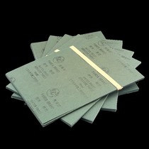 80 mesh 2000 mesh water grinding sandpaper stone woodworking Wall Wall car grinding and polishing water resistant gauze sandpaper