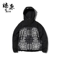 Kinetics X Columbia De Cruz Summit Jacket 18AW cashew Jacket