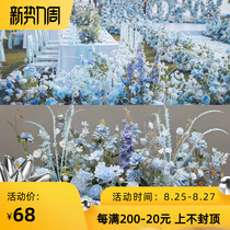  New wedding row flower row Blue floral wedding flower lead flower catwalk floral stage background decorative flower row