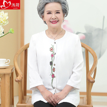 Elderly spring dress female grandmother coat 60 year old 70 mother long sleeve shirt wife summer suit old man clothes
