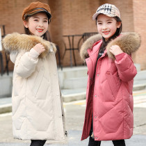 Brand girl thick fur collar down jacket childrens winter clothing 2021 New Korean girl foreign style child coat