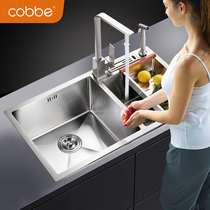 Cabe super thick 304 stainless steel wash basin sink kitchen sink double tank package handmade basin with knife holder