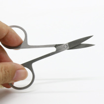 Stainless steel nose hair scissors beauty scissors sharp eyebrow scissors eyebrow scissors eyebrow artifact elbow