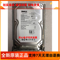 Dell Dell 1T SAS 7 2K 3 5 "0CP464 ST31000640SS Server Hard Disk