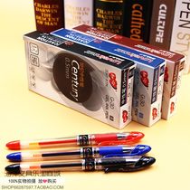 Zhixin G30 gel pen black signature pen student exam special pen 0 5mm full needle tube water-based pen