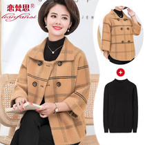 Mother Autumn Clothing Jacket 2019 New Imitation Water Mink Suede Mid-Old Lady Spring Autumn Blouse Jacket Broaderair Two Sets