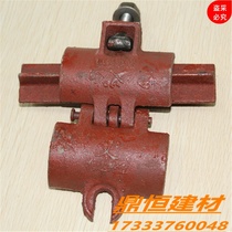 Top wire pipe snap tightening Cross direct steering connection fastener snap 48 scaffold steering movable construction steel pipe