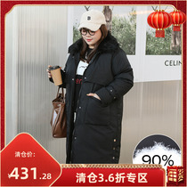 (Clearance 34% off) Fat sister white duck down black down jacket womens mid-length large size thickened coat