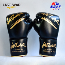 LAST WAR Tied Rope Boxing Gloves Tai Boxing Adult Male Lacing Professional Baton to Fight Fitness Tournament Boxing Gloves