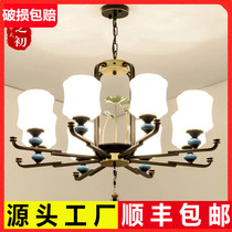 New Chinese chandelier Creative modern simple living room Bedroom study Chinese style duplex building Villa Dining room chandelier