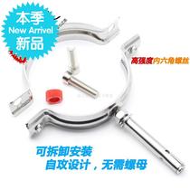 Level clamp 20 pipe card PVC fixed a device Stainless steel cable tie clamp ppr pipe wall card pipe card 304 pipe