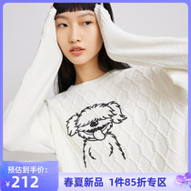 (SESAME STREET IP JOINT) LILY2022 Spring new womens clothing retro twisted floral fun printed round neck sweater