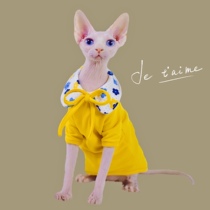 Shake-up trend Mengmeng butterfly knot high-end design elastie. Sfinks No Mao cat clothes thin in German