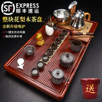 Whole piece of Rosewood sheep Jade white porcelain kung fu tea set household solid wood tea tray automatic purple sand tea table