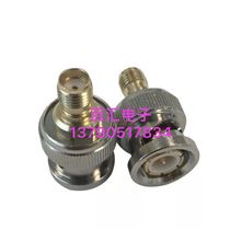 RF connector BNC SMA-JK adapter conversion head SMA female to Oscilloscope BNC male Test head