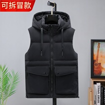 Tide Cards Autumn winter waistcoat Male casual down cotton vest Han version Waistcoat waistcoat Thickened Jacket Trendy Pure Color Cotton Clothing