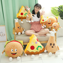Creative simulation food doll chicken leg hamburger fries car office cushion pillow Childrens Day gift