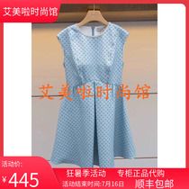 IV Ai special cabinet 2019 Xia style new products womens clothing dress L 7 2 0 2 6 0 2 ¥ 1 7 8 0