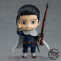 GSC clay man 1534 gold god Wei tail shape hundred Suke Q version movable hand