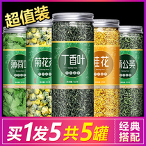 Clove Osmanthus Mint Lemon Dry Flower Tea Leaf New Sea Buckthorn Weshu Tea Adoptive Stomach Deodorant Conditioning Gut