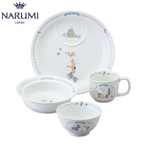 Japan NARUMI Narumi Bremen band childrens tableware 4-piece heat-resistant porcelain 7980-33139