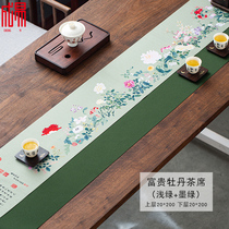 Chinese tea mat waterproof fiber table flag Chinese Zen fabric tea mat tea flag tea table cloth tea mat cloth tea mat cloth