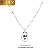 Hip-hop trendy Joker Light Luxury Simple Ghost Face Titanium Steel Necklace New Tide Brand Men and Women Couple Necklace Accessories