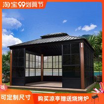  Outdoor sun room Gazebo Aluminum alloy courtyard Roof Simple room Residence Chalet Villa Bed and breakfast Assembly house