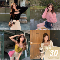 Knitted harness vest female inner lap spring covered with long sleeves cardiovert slim fit long skirt harness one-piece dress suit