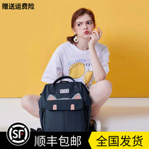 Junior school bag girl Korean Harajuku large capacity high school student backpack fashion cute backpack 2020